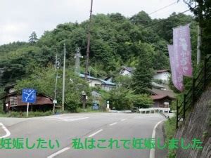 母系岩|子産み・子育ての里 小海町